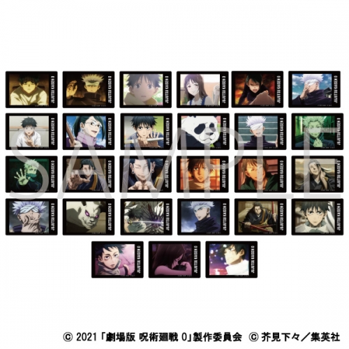 グッズ-ブロマイド】劇場版 呪術廻戦 0 ぱしゃこれ/クリアver 