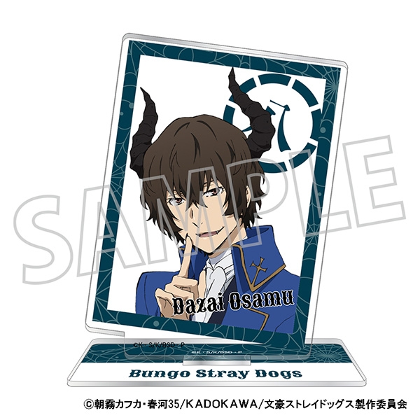 【グッズ-スタンドポップ】文豪ストレイドッグス アクリルスタンド/文豪ストレイドッグス(ハロウィン) 八周年 太宰治 D