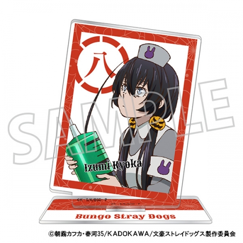 グッズ-スタンドポップ】文豪ストレイドッグス アクリルスタンド/文豪 