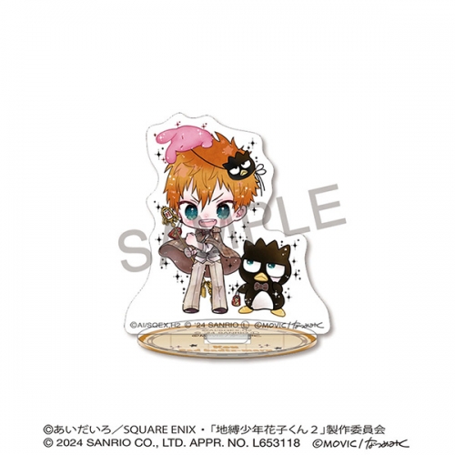 ⭐︎新品同様⭐︎ヒスミニ ファンランド限定 BIG貯金箱 スタンダード 