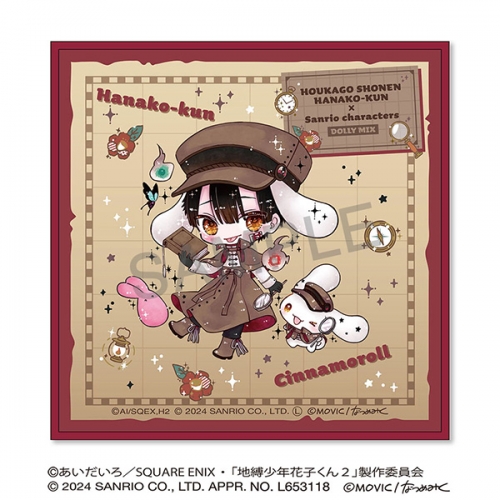 グッズ-タオル】放課後少年花子くん ハンドタオル/花子くん  