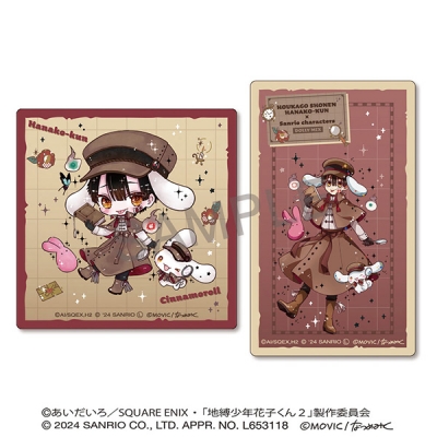 【グッズ-ステッカー】放課後少年花子くん ステッカーセット/花子くん×シナモロール<DOLLY MIX(どーりーみっくす)>