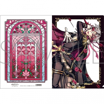 グッズ-クリアファイル】悪魔執事と黒い猫 クリアファイル/3rd 