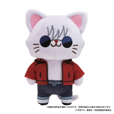 【グッズ-キーホルダー】呪術廻戦 第2期 withCATアイマスク付きぬいぐるみキーホルダー/懐玉・玉折 五条 悟 めんそーれVer.