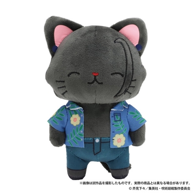 【グッズ-キーホルダー】呪術廻戦 第2期 withCATアイマスク付きぬいぐるみキーホルダー/懐玉・玉折 夏油 傑 めんそーれVer.