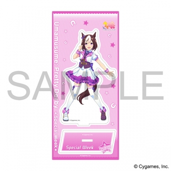 グッズ-スタンドポップ】ウマ娘 プリティーダービー アクリルスタンド 
