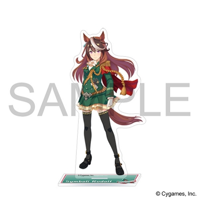 【グッズ-スタンドポップ】ウマ娘 プリティーダービー アクリルスタンド/シンボリルドルフ