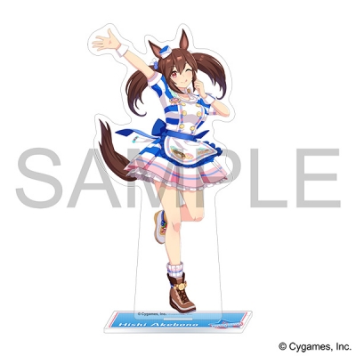 【グッズ-スタンドポップ】ウマ娘 プリティーダービー アクリルスタンド/ヒシアケボノ