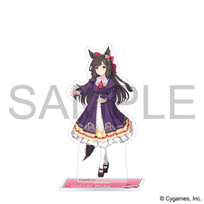 【グッズ-スタンドポップ】ウマ娘 プリティーダービー アクリルスタンド/ダイイチルビー