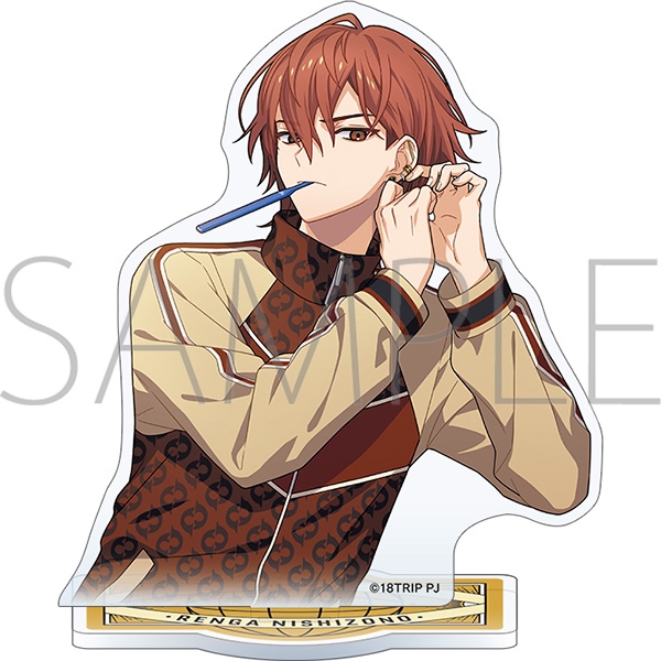 【グッズ-スタンドポップ】18TRIP アクリルスタンド/vol.2 西園 練牙