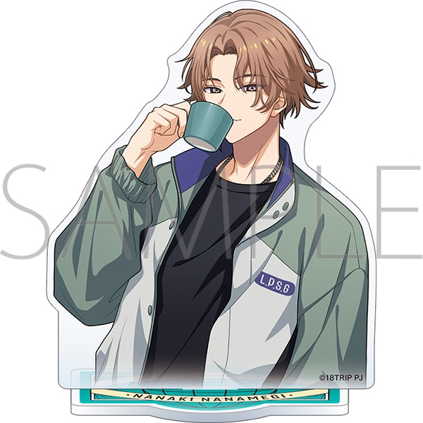 【グッズ-スタンドポップ】18TRIP アクリルスタンド/vol.2 斜木 七基