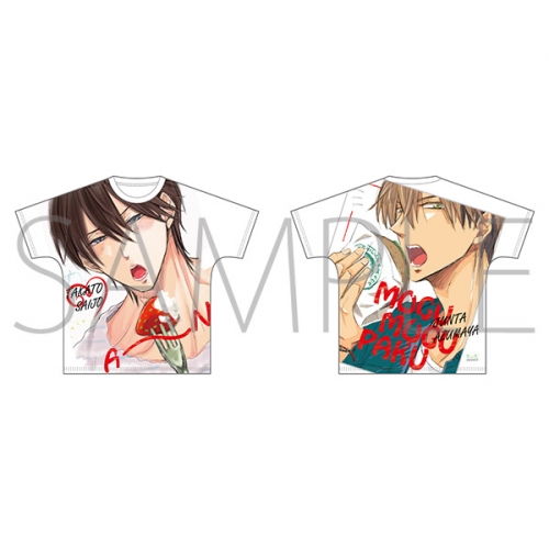 グッズ-Tシャツ】抱かれたい男1位に脅されています。 もぐもぐビッグT 