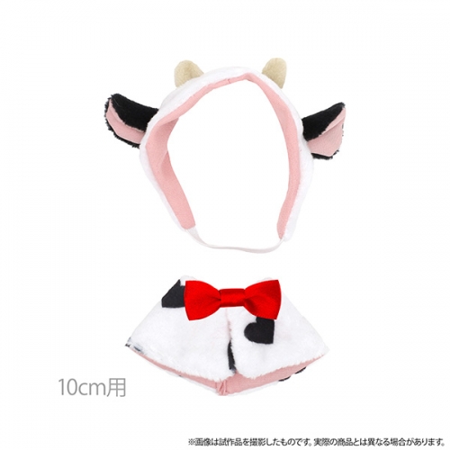 グッズ-マスコット】ノンキャラオリジナル Petit la vie お洋服/ウシ  