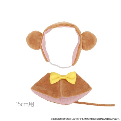 【グッズ-マスコット】ノンキャラオリジナル Petit la vie お洋服/サルさん 15cmぬいぐるみ用