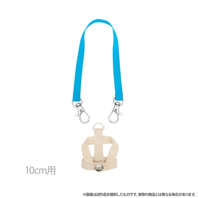 【グッズ-マスコット】ノンキャラオリジナル Petit la vie 迷子防止ハーネス/ブルー 10cmぬいぐるみ用