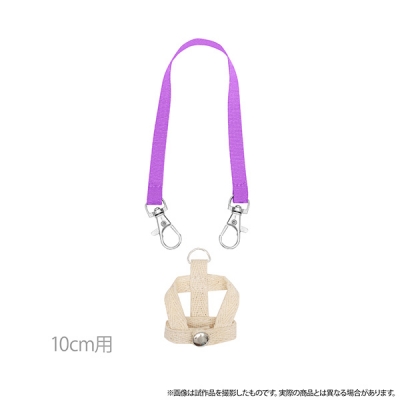 【グッズ-マスコット】ノンキャラオリジナル Petit la vie 迷子防止ハーネス/パープル 10cmぬいぐるみ用