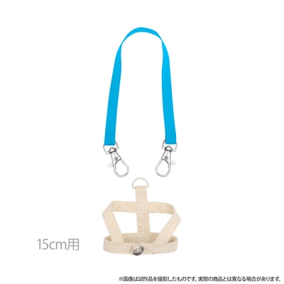 【グッズ-マスコット】ノンキャラオリジナル Petit la vie 迷子防止ハーネス/ブルー 15cmぬいぐるみ用