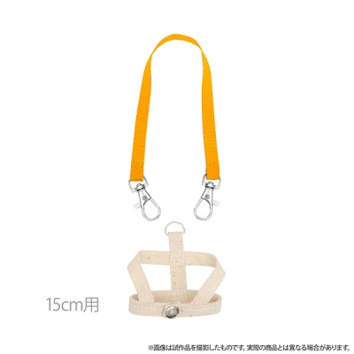 【グッズ-マスコット】ノンキャラオリジナル Petit la vie 迷子防止ハーネス/オレンジ 15cmぬいぐるみ用