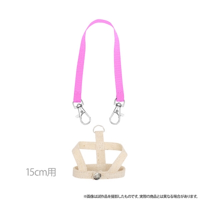【グッズ-マスコット】ノンキャラオリジナル Petit la vie 迷子防止ハーネス/ピンク 15cmぬいぐるみ用