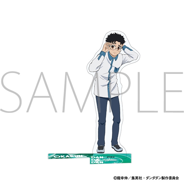 【グッズ-スタンドポップ】ダンダダン アクリルスタンド/オカルン 日常ver.
