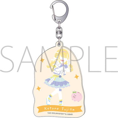 【グッズ-キーホルダー】学園アイドルマスター アクリルキーホルダー/ゆるパレット 藤田 ことね