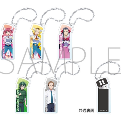 【グッズ-キーホルダー】株式会社マジルミエ アクリルキーホルダーコレクション