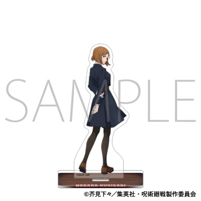 【グッズ-スタンドポップ】呪術廻戦 第2期 アクリルスタンド/釘崎 野薔薇