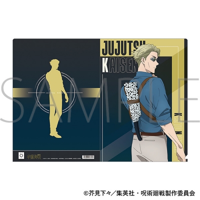 【グッズ-クリアファイル】呪術廻戦 第2期 クリアファイル/七海 建人