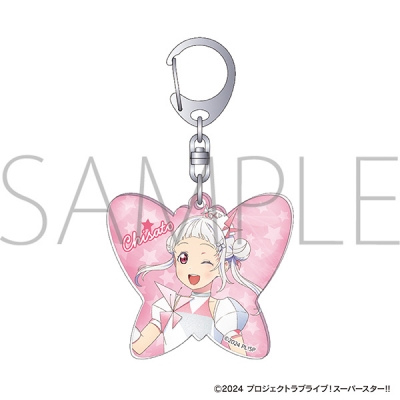 【グッズ-キーホルダー】ラブライブ!スーパースター!! オーロラアクリルキーホルダー/嵐 千砂都