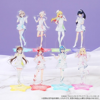 グッズ-スタンドポップ】ラブライブ！スーパースター!! アクリル 