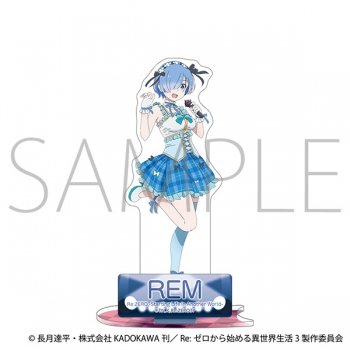 グッズ-スタンドポップ】Re：ゼロから始める異世界生活 アクリル 