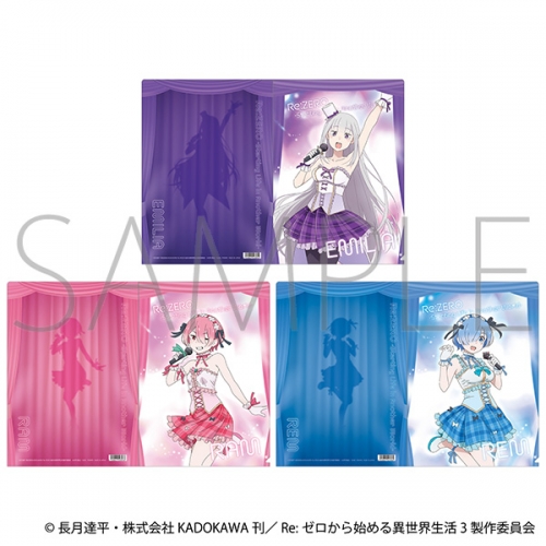 グッズ-クリアファイル】Re：ゼロから始める異世界生活 クリアファイル 