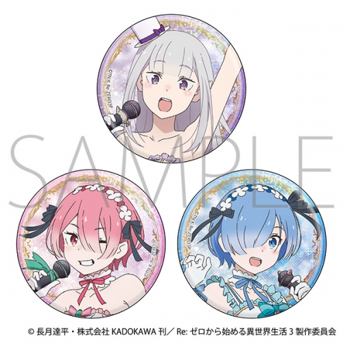 グッズ-バッチ】Re：ゼロから始める異世界生活 グリッター缶バッジ  