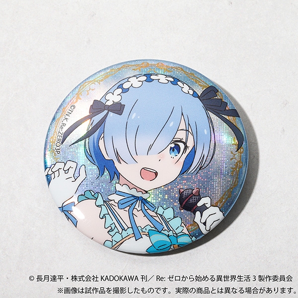 resize_image.php?image=  