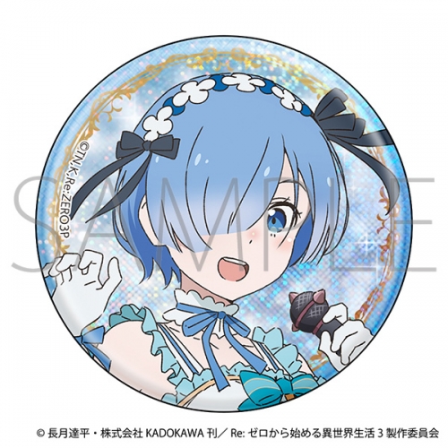 グッズ-バッチ】Re：ゼロから始める異世界生活 グリッター缶バッジ  