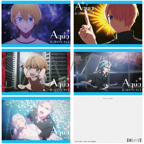 グッズ-ポストカード】【推しの子】 ポストカードセット/アクア 