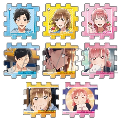 【グッズ-キーホルダー】アオのハコ アクリルキーホルダーコレクション