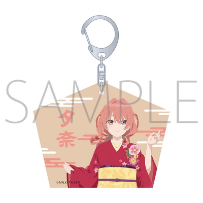 【グッズ-キーホルダー】甘神さんちの縁結び 木札キーホルダー/甘神 夕奈