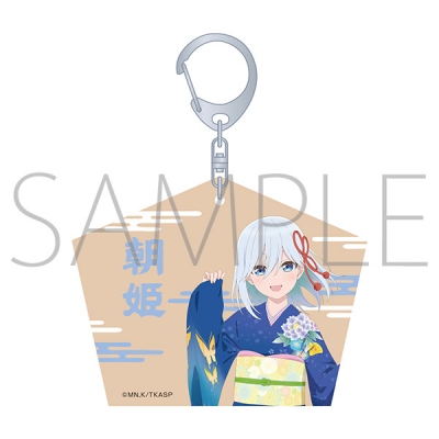 【グッズ-キーホルダー】甘神さんちの縁結び 木札キーホルダー/甘神 朝姫