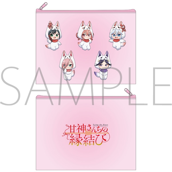 【グッズ-ポーチ】甘神さんちの縁結び フラットポーチ