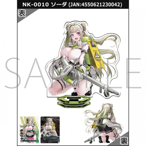 グッズ-スタンドポップ】勝利の女神:NIKKE NIKKE DUEL ENCOUNTER 「NK 