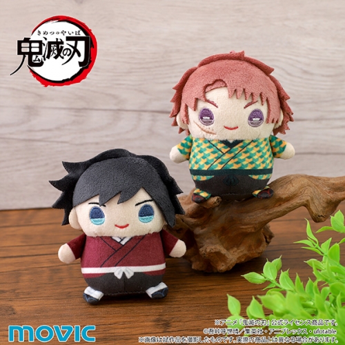 グッズ-キーホルダー】鬼滅の刃 まめめいと（ぬいぐるみマスコット 