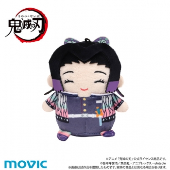 グッズ-キーホルダー】鬼滅の刃 まめめいと（ぬいぐるみマスコット 