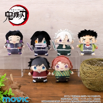 グッズ-キーホルダー】鬼滅の刃 まめめいと（ぬいぐるみマスコット 