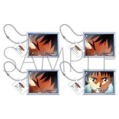 【グッズ-キーホルダー】エヴァンゲリオン アクリルキーホルダー4個セット/キャラ連続予告(碇シンジ)