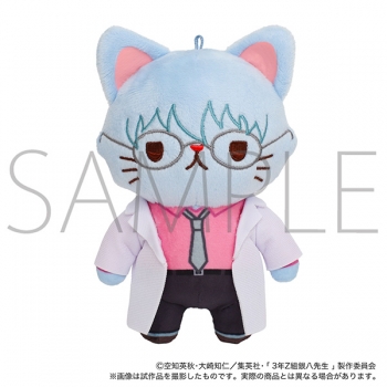 銀魂 ギン猫 カバンに付けられる ぬいぐるみ わんにゃん大集合オォォ！！ 銀時 銀魂 銀魂 ころりんぬいぐるみがま口 坂田銀時 ギン猫