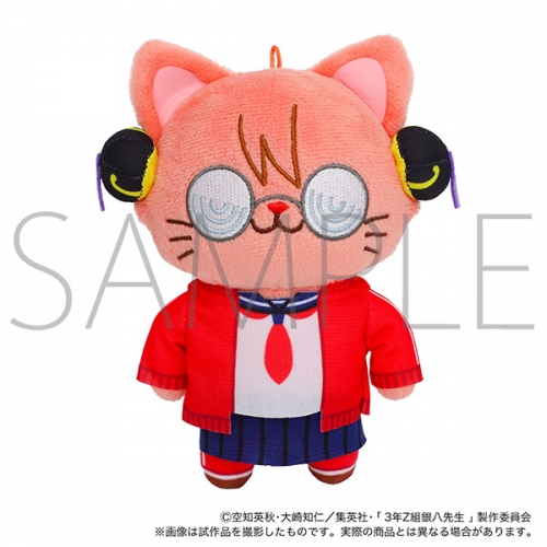 グッズ-キーホルダー】3年Z組銀八先生 withCAT アイマスク付き 