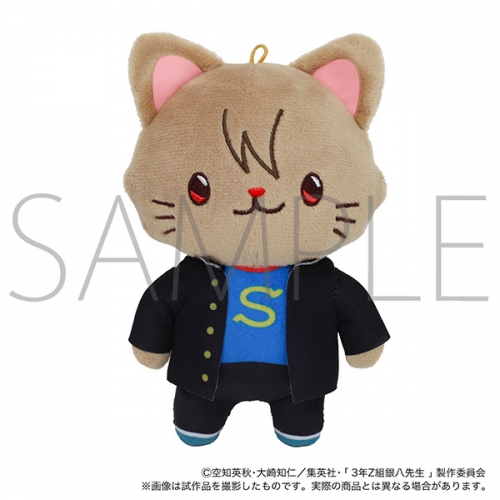 グッズ-キーホルダー】3年Z組銀八先生 withCAT アイマスク付き 