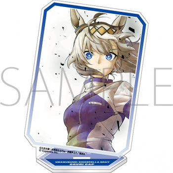 グッズ-スタンドポップ】ウマ娘 シンデレラグレイ アクリルスタンド 