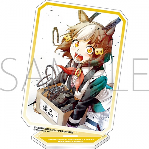 グッズ-スタンドポップ】ウマ娘 シンデレラグレイ アクリルスタンド 